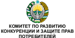Антимонопольный комитет